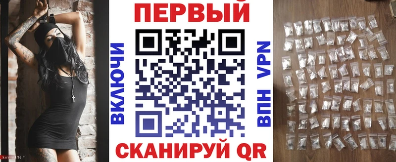 АМФЕТАМИН VHQ Ефремов