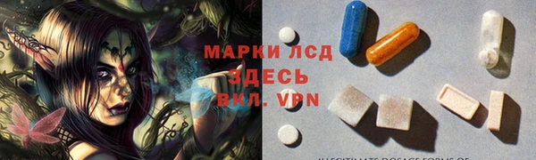 дурь Беломорск