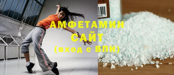 дурь Беломорск