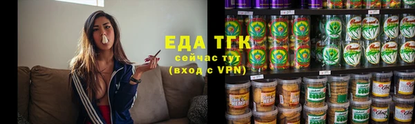 дурь Беломорск