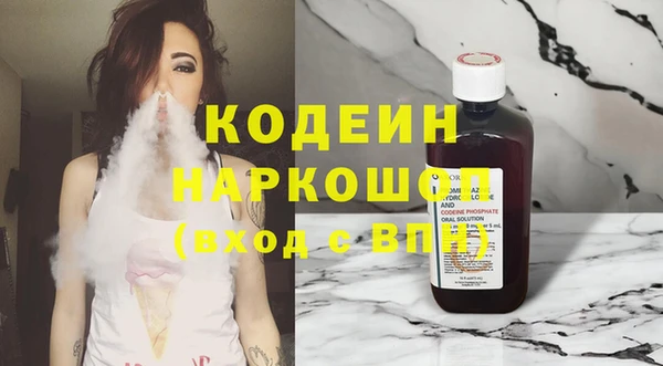 амф Белоозёрский