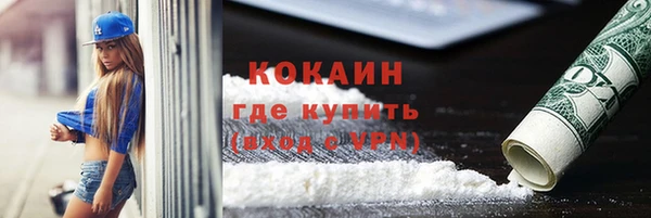 амф Белоозёрский