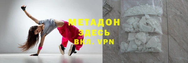 амф Белоозёрский