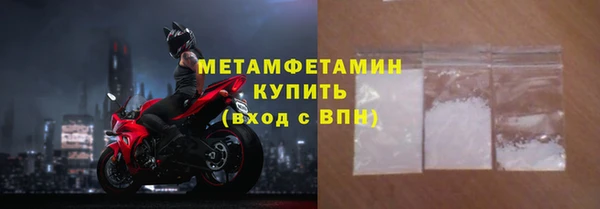 дурь Беломорск