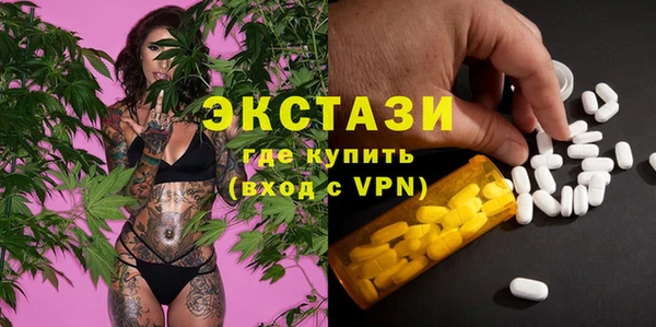 дурь Беломорск