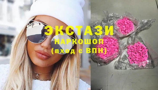 амф Белоозёрский