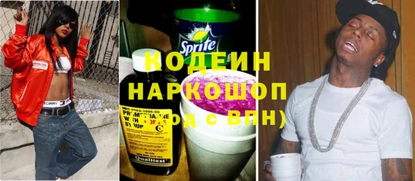 амф Белоозёрский