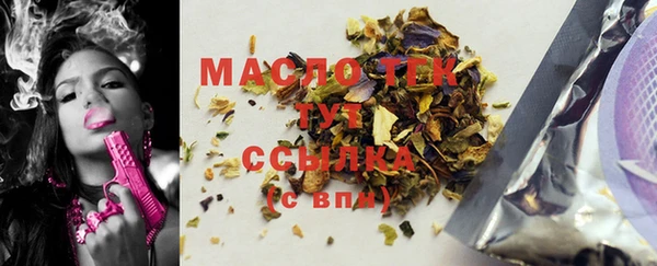 дурь Беломорск