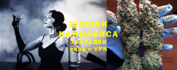 эйфоретик Белокуриха