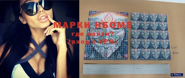 дурь Беломорск