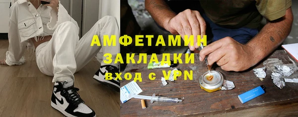 дурь Беломорск