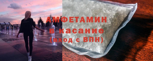 дистиллят марихуана Ростов