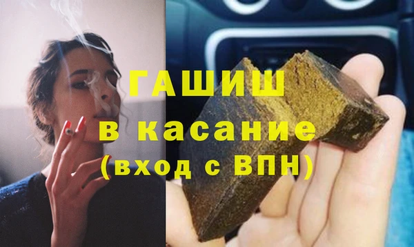 амф Белоозёрский