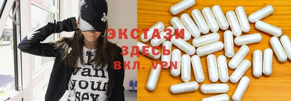 дурь Беломорск