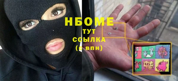 дурь Беломорск